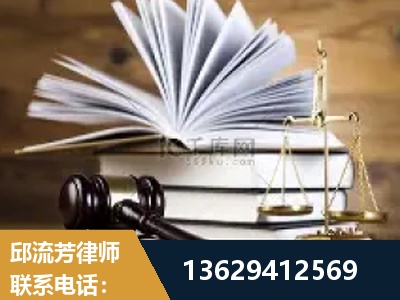 洮南-胜诉率高