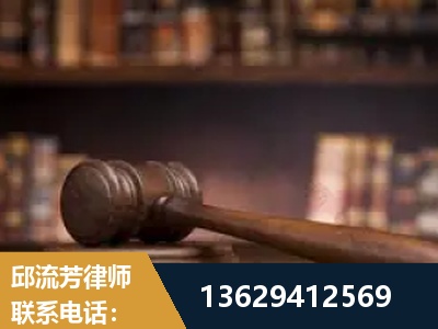 洮南-毒品罪改判