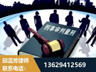 洮南-诈骗类犯罪