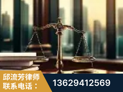 洮南-重大刑事案件处理