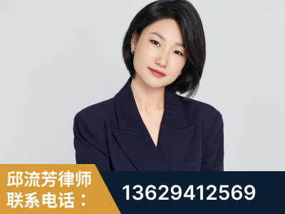洮南-企业展示图